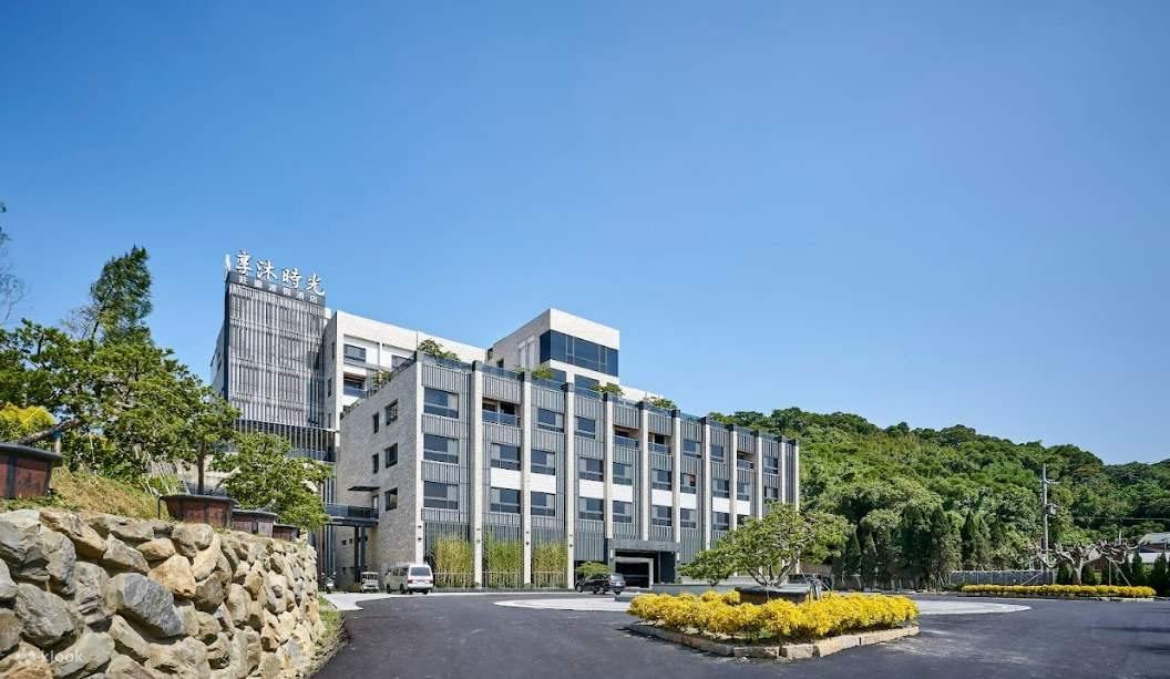 Мяоли | Наслаждайтесь купанием в горячих источниках Shiguang | Билет на купание в ротэнбуро и нудистском ротэнбуро